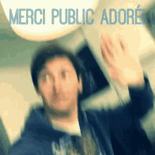 Thank You Very Much French GIF - Thank You Very Much French Merci Public Adorei GIFs