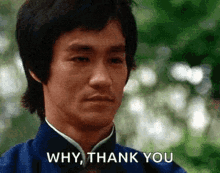 Bruce Lee Bow GIF - Bruce Lee Bow Master GIFs