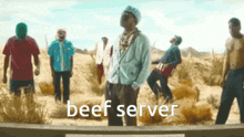 Beefserver Beefyear21 GIF - Beefserver Beefyear21 Skedsux GIFs