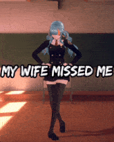 Amame Doi Sekiba Amame GIF - Amame Doi Sekiba Amame My Wife Missed Me GIFs