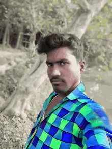 Amar Monta Ai Rakom Korchhe Tomk Dekhe Selfie GIF - Amar Monta Ai Rakom Korchhe Tomk Dekhe Selfie Colorful GIFs