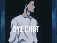 Nobunaga Bye Chat GIF - Nobunaga Bye Chat GIFs