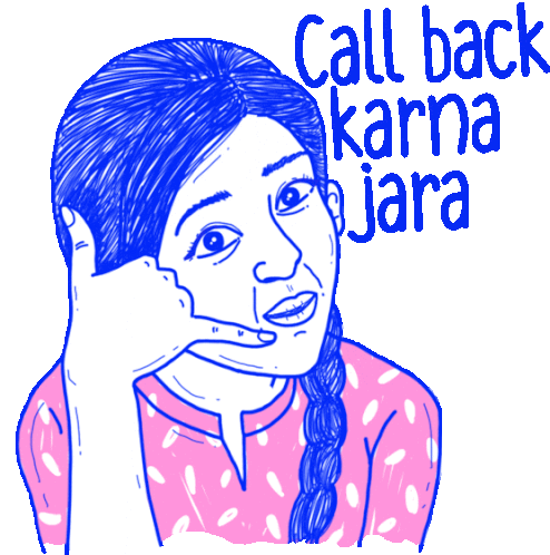 Girl Says 'Please Call Back' In Hindi Sticker - Gup Shup Call Back Call Me Stickers