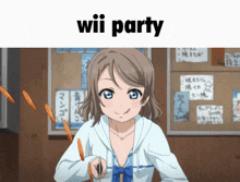 Wii Party Cutting GIF - Wii Party Wii Cutting GIFs
