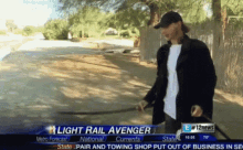 Light Rail GIF - Light Rail Avenger GIFs