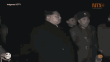 Kim Jong Misil GIF - Kim Jong Misil GIFs