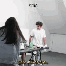 Shia The Juans GIF