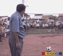 Ball Football GIF - Ball Football Fail GIFs