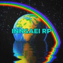 Innsaei World GIF - Innsaei World Earth GIFs