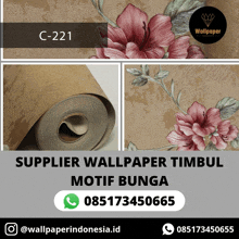 Supplier Wallpaper GIF - Supplier Wallpaper Timbul GIFs