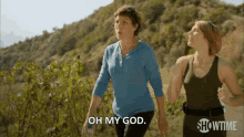 Tamsin Greig Oh My God GIF - Tamsin Greig Oh My God Episodes Series GIFs