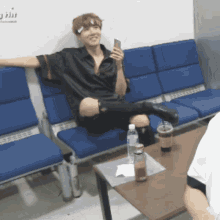 Bts Cool Bts Laughing GIF