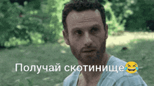 Mila96 Olegi GIF
