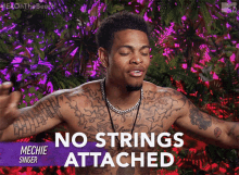No Strings Attached Friends With Benefits GIF