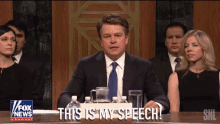 This Is My Speech Interview GIF - This Is My Speech Interview Mad GIFs