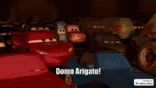 Domoarigato Mater GIF - Domoarigato Mater Domo GIFs
