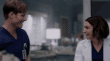 Greys Anatomy Amelia Shepherd GIF - Greys Anatomy Amelia Shepherd Atticus Lincoln GIFs