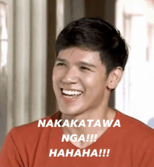 Geraldsantos GIF