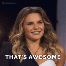 That'S Awesome Michele Romanow GIF - That'S Awesome Michele Romanow Dragons' Den GIFs