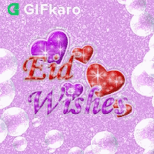 Eid Wishes Gifkaro GIF - Eid Wishes Gifkaro Best Wishes GIFs