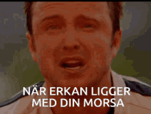 Erkan Matsmorsa GIF - Erkan Matsmorsa GIFs