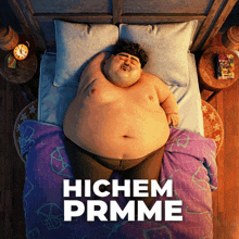 Hichem Prime GIF - Hichem Prime Hichemprime GIFs