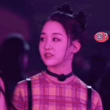Disgusted Digust GIF