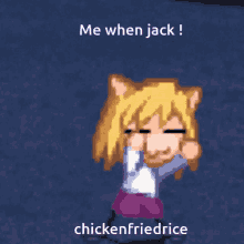 Jack Chicken Fried Rice GIF - Jack Chicken Fried Rice GIFs