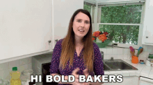 Hi Bold Bakers Gemma Stafford GIF - Hi Bold Bakers Gemma Stafford Bigger Bolder Baking GIFs