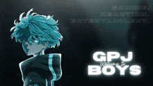 Gpj Boys GIF - Gpj Boys GIFs