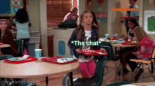 Aidan Gallagher Chaos GIF - Aidan Gallagher Chaos The Chat GIFs