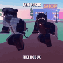 Free Bobux Bobux GIF