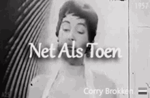 Eurovision 1957 GIF - Eurovision 1957 Corry Brokken GIFs