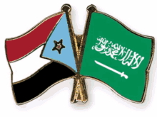Flag Of South Yemen Flag Of Saudi Arabia GIF - Flag Of South Yemen Flag Of Saudi Arabia Unite GIFs
