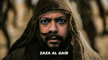 Zaza Zaza Al Gaib GIF - Zaza Zaza Al Gaib Stilgar GIFs