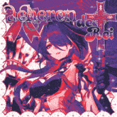 a poster with a girl holding a cross and the words acheron de rei
