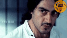 Pissed Angry GIF - Pissed Angry Pakistan GIFs