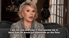 Not Into Exercise Joan Rivers GIF - Not Into Exercise Joan Rivers Nope GIFs