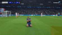 Mabappe Mbappe GIF - Mabappe Mbappe GIFs