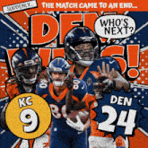 Denver Broncos (24) Vs. Kansas City Chiefs (9) Post Game GIF