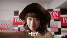 Hey Ami Tomite GIF - Hey Ami Tomite Naoko GIFs