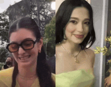 Lorde Staring GIF