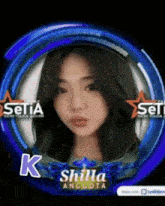 Shila GIF - Shila GIFs