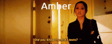 Amber Texts GIF - Amber Texts GIFs