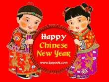 happy chinese new year happy lunar new year greetings circle red