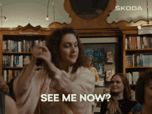 See Me Now Im Still Here GIF - See Me Now Im Still Here Thats A Great Question GIFs