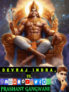 Indra इन्द्र GIF - Indra इन्द्र Devraj GIFs