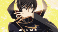 a cartoon character is making a funny face and the words am b tate are on the bottom of the picture