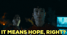 The Flash Barry Allen GIF - The Flash Barry Allen It Means Hope Right GIFs
