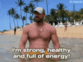 Strong Healthy GIF - Strong Healthy Full Of Energy GIFs